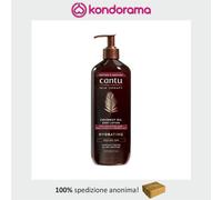 CANTU SKIN THERAPY COCONUT OIL BODY LOTION LOZIONE PER IL CORPO PELLE AFRO 473ml