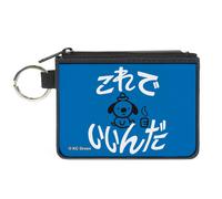 Canvas Zipper Wallet MINI X-SMALL This is Fine Japanese Question Hound Flame Blu