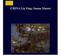 Cao Peng China - Liu Ying: Suana Master (CD) Album