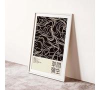 CAOXTART Arte murale astratta Japandi | Stampa minimalista ispirata a Yayoi Kusama | Poster artistico con linee nere e avorio | Decorazione zen moderna (80x120 cm/cornice interna)