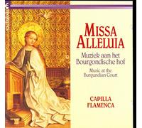 Cap.Flamenca - Missa Alleluia [Import]