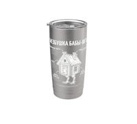 Capanna Baba Yaga su Zampe di Gallina Folklore Bicchiere termico in acciaio inox doppia parete
