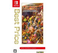 Capcom Cintura Azione Collection Interruttore Gioco (Asiatico - Inglese IN