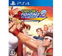 Capcom Fighting Collection 2 (PlayStation 4) importato dal Giappone [Multilin...