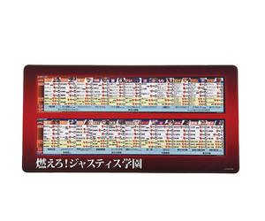 Capcom Fighting Collection 2 Tappetino Per Mouse Project Justice 30 X 60 Cm Capc