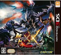 Capcom Monster Hunter XX Double Cross Nintendo 3DS gioco giapponese mai apert...