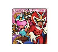 Capcom Sound Team Viewtiful Joe 2 Original Soundtrack (Vinyl LP)