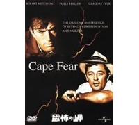 Cape Fear [62/E/S: E, J]