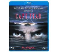 Cape Fear (Blu-ray) Robert De Niro