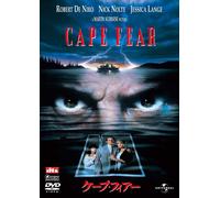 Cape Fear (DVD) Robert De Niro