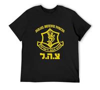 capeclain IDF Israeli Defense Force Graphic Unisex 100% Cotton Short-Sleeve T-Shirts Black M
