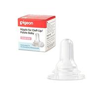 Capezzolo per biberon per labbro leporino/palato bambino, di piccole dimensioni, si prega di usarlo sotto la guida di un pediatra