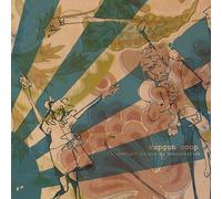 Capgun Coup - Brought To You By Nebraskafish