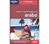 Capire e farsi capire in arabo