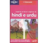 Capire e farsi capire in hindi e urdu