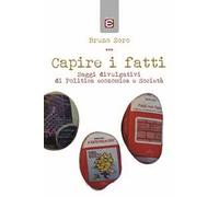 Capire i fatti