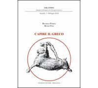 Capire il greco