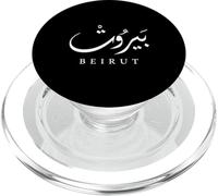 Capitale libanese Beirut PopSockets PopGrip per MagSafe