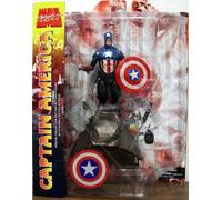 Marvel Eaglemoss Hero Collector Captain America Select Figure 18 Cm Multicolor
