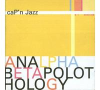 Cap'N Jazz - Analphabetapolothology (4 LP)