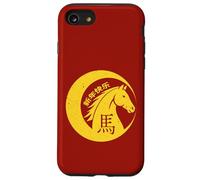 Capodanno cinese 2026 Anno zodiacale cinese del cavallo Custodia per iPhone SE (2020) / 7/8