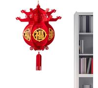 Capodanno - Lantern non tessuto, tradizionale Fu Red Hanging | Decorazione del festival, Ornamento di celebrazione del ristorante, esposizione di lanterna Fuzi, decorazione per la casa delle vac