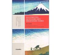 Capolavori della letteratura giapponese - edizioni GEDI - 2023