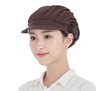 Cappelli da Chef Unisex Cappello da Cucina Cappello da Lavoro Elastico Cappello da Cucina Servizio Berretto per Laboratorio Fabbrica Restauro Panetteria, marrone, Taglia unica