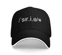Cappellino da Baseball con Bandiera della Rivoluzione siriana, Stile Streetwear, da Uomo, per Adulti, con Stampa di Protezione Solare, per Escursionismo e Pesca