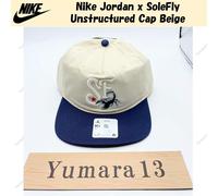 Cappellino Nike Jordan x SoleFly non strutturato beige