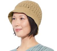 Cappello A Secchiello Donna A Maglia Vintage, Cappello da Sole Bob in Cotone 100% Lavorato A Mano E Berretto Estivo all'Uncinetto Beige