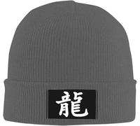 Cappello Beanie Japanese Letter Dragon Knit Hat Morbidi Cappello Invernale Elastici Berretti in Maglia per Running All'Aperto Lo Sport