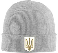 Cappello Beanie Lesser Coat of Arms of Ukraine Beanie Berretto Traspiranti Berretti in Maglia Morbidi Berretto per Invernale Running All'Aperto