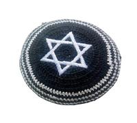 Cappello bianco Yarmulke adulto unisex all'aperto pregare autunno casual tradizionale per osservanze religiose per gli uomini Bulk blu e, Nero e bianco, Taglia unica