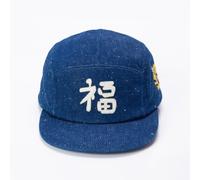 Cappello casual giapponese THE FACTORY MADE FM525 Viet Jet Cap blu 60 cm...