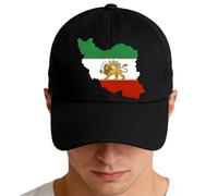 Cappello da baseball iraniano, traspirante, con tesa curva, motivo antico leone e sole, design a tesa curva, accessorio per feste iraniane, per uomini, donne, giovani, papà, madre