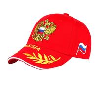 Cappello da baseball russo | Elegante cappello da ciclismo, bandiera nazionale russa ricamata copricapo per campeggio, , sport all'aria aperta