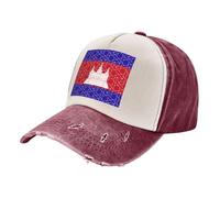 Cappello da Camionista in Denim Invecchiato,Berretto da Baseball in Lavato Retrò con Disegno Della Bandiera Della Cambogia,Cappello da Sole Unisex Traspirante per Viaggi Ed Escursioni 2 One Size