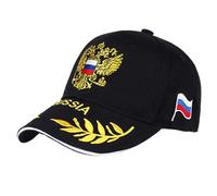 Cappello da camionista russo, elegante cappello da ciclismo, con bandiera nazionale russa ricamata, copricapo per campeggio, , sport all'aria aperta, copricapo nero