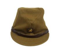 Cappello da campo ufficiale giapponese Seconda Guerra Mondiale Retro All'aperto Cappello di Lana Replica di WW2 IJA Cappelli da combattimento Vintage Oggetti, Giallo, 7.25