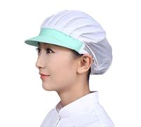 Cappello da cucina ventilato, antipolvere, per uomini e donne, per il laboratorio alimentare, igiene creativa e utile, professionale e attraente.