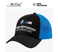 Cappello M Farben Originale BMW Motorrad Motorsport | 76615b673E4