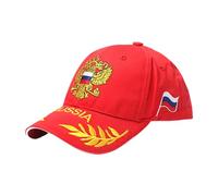 Cappello ricamato marino arrampicata escursionismo moda versatile yacht capitano per sport e abbigliamento casual cappello da baseball unisex, Rosso, Taglia unica