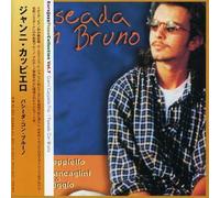 Cappiello,Gianni - Paseada Con Bruno (Mini Lp Sleeve)