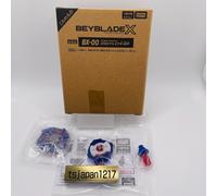 Cappotto in metallo Beyblade X BX-00 Cobalt Drake 4-60F blu TakaraTomy nuovo