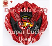 Cappotto in metallo Beyblade X Dran Buster: rosso 2-80 Q inutilizzato mai ape...