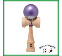 Cappotto metallizzato ad alta visibilità Heart Beat's Competition Kendama vio...