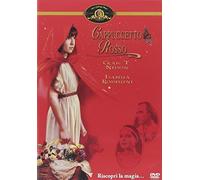 Cappuccetto Rosso (Mgm) by Isabella Rossellini