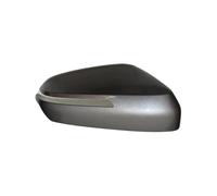 Cappuccio Specchietto Per Geely Per Xingyue L Monjaro E13 Sinistro/Destro