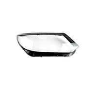 Caps Paralume Lente Auto Per VW Per Tiguan 2013 2014 2015 2016 2017 Coprifaro Auto Paralume Trasparente Coprifaro ...(Right)